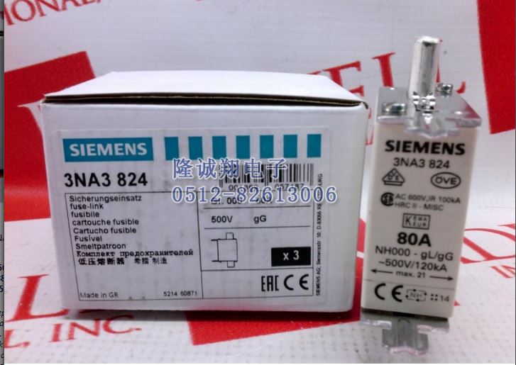 3NA3824-2C