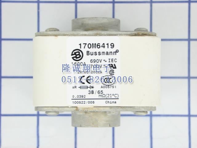 170M6418