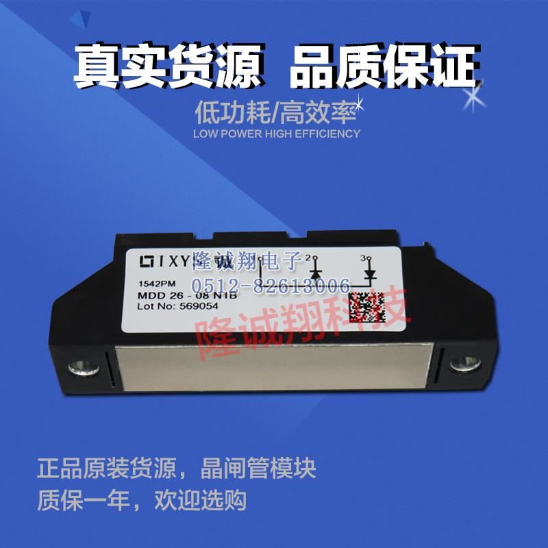 MDD172-18N1